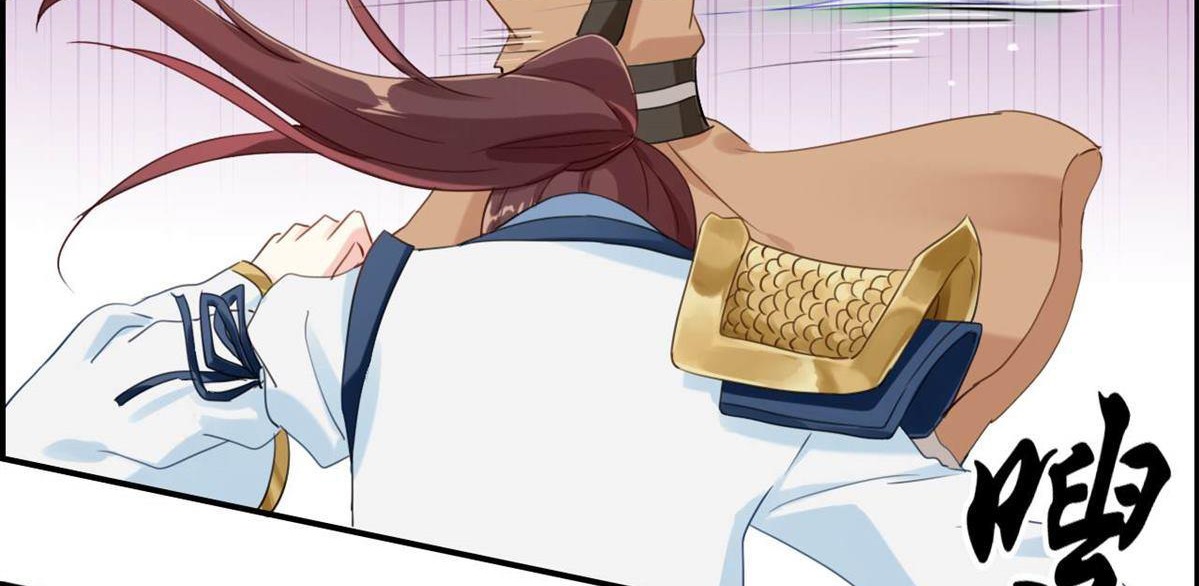 Strongest System (The Strongest Dandy System) Chapter 03 Gambar 71